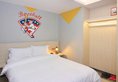 Zhuhai Hengqin Bay Che Cool Inn в Чжухай Китай ✅. Забронировать номер онлайн по выгодной цене в Zhuhai Hengqin Bay Che Cool Inn. Трансфер из аэропорта.