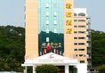 Junlin Hotel в Чжухай Китай ✅. Забронировать номер онлайн по выгодной цене в Junlin Hotel. Трансфер из аэропорта.