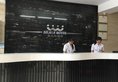 Silale Hotel в Чжухай Китай ✅. Забронировать номер онлайн по выгодной цене в Silale Hotel. Трансфер из аэропорта.