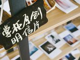Shuiwan Hostel в Чжухай Китай ✅. Забронировать номер онлайн по выгодной цене в Shuiwan Hostel. Трансфер из аэропорта.