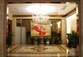 Asian Star Hotel в Чжухай Китай ✅. Забронировать номер онлайн по выгодной цене в Asian Star Hotel. Трансфер из аэропорта.