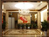Asian Star Hotel в Чжухай Китай ✅. Забронировать номер онлайн по выгодной цене в Asian Star Hotel. Трансфер из аэропорта.