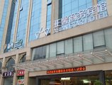 Asian Star Hotel в Чжухай Китай ✅. Забронировать номер онлайн по выгодной цене в Asian Star Hotel. Трансфер из аэропорта.