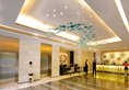 Phoenix Valley Holiday Hotel в Чжухай Китай ✅. Забронировать номер онлайн по выгодной цене в Phoenix Valley Holiday Hotel. Трансфер из аэропорта.