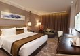 Phoenix Valley Holiday Hotel в Чжухай Китай ✅. Забронировать номер онлайн по выгодной цене в Phoenix Valley Holiday Hotel. Трансфер из аэропорта.