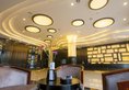 Golden Palm Hotel в Чжухай Китай ✅. Забронировать номер онлайн по выгодной цене в Golden Palm Hotel. Трансфер из аэропорта.