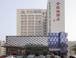 Golden Palm Hotel в Чжухай Китай ✅. Забронировать номер онлайн по выгодной цене в Golden Palm Hotel. Трансфер из аэропорта.