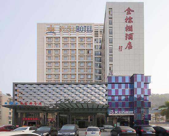 Golden Palm Hotel в Чжухай Китай ✅. Забронировать номер онлайн по выгодной цене в Golden Palm Hotel. Трансфер из аэропорта.