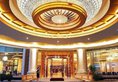 Zhuhai Dionysus Hotel в Чжухай Китай ✅. Забронировать номер онлайн по выгодной цене в Zhuhai Dionysus Hotel. Трансфер из аэропорта.