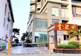 Zhuhai Huaxin Hostel в Чжухай Китай ✅. Забронировать номер онлайн по выгодной цене в Zhuhai Huaxin Hostel. Трансфер из аэропорта.