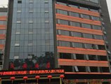 Zhuhai Minan Hotel в Чжухай Китай ✅. Забронировать номер онлайн по выгодной цене в Zhuhai Minan Hotel. Трансфер из аэропорта.