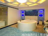 Zhuhai Silver Bay Hotel в Чжухай Китай ✅. Забронировать номер онлайн по выгодной цене в Zhuhai Silver Bay Hotel. Трансфер из аэропорта.