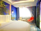 Zhuhai Silver Bay Hotel в Чжухай Китай ✅. Забронировать номер онлайн по выгодной цене в Zhuhai Silver Bay Hotel. Трансфер из аэропорта.