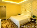 Zhuhai Silver Bay Hotel в Чжухай Китай ✅. Забронировать номер онлайн по выгодной цене в Zhuhai Silver Bay Hotel. Трансфер из аэропорта.