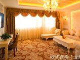 Zhuhai Silver Bay Hotel в Чжухай Китай ✅. Забронировать номер онлайн по выгодной цене в Zhuhai Silver Bay Hotel. Трансфер из аэропорта.