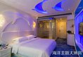 Zhuhai Silver Bay Hotel в Чжухай Китай ✅. Забронировать номер онлайн по выгодной цене в Zhuhai Silver Bay Hotel. Трансфер из аэропорта.