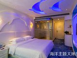 Zhuhai Silver Bay Hotel в Чжухай Китай ✅. Забронировать номер онлайн по выгодной цене в Zhuhai Silver Bay Hotel. Трансфер из аэропорта.