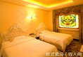 Zhuhai Silver Bay Hotel в Чжухай Китай ✅. Забронировать номер онлайн по выгодной цене в Zhuhai Silver Bay Hotel. Трансфер из аэропорта.