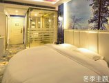 Zhuhai Silver Bay Hotel в Чжухай Китай ✅. Забронировать номер онлайн по выгодной цене в Zhuhai Silver Bay Hotel. Трансфер из аэропорта.