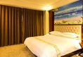 Zhuhai Silver Bay Hotel в Чжухай Китай ✅. Забронировать номер онлайн по выгодной цене в Zhuhai Silver Bay Hotel. Трансфер из аэропорта.