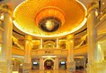 ZhuHai Chang An Holiday Hotel в Чжухай Китай ✅. Забронировать номер онлайн по выгодной цене в ZhuHai Chang An Holiday Hotel. Трансфер из аэропорта.