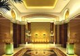 ZhuHai Chang An Holiday Hotel в Чжухай Китай ✅. Забронировать номер онлайн по выгодной цене в ZhuHai Chang An Holiday Hotel. Трансфер из аэропорта.