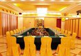 ZhuHai Chang An Holiday Hotel в Чжухай Китай ✅. Забронировать номер онлайн по выгодной цене в ZhuHai Chang An Holiday Hotel. Трансфер из аэропорта.