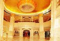 ZhuHai Chang An Holiday Hotel в Чжухай Китай ✅. Забронировать номер онлайн по выгодной цене в ZhuHai Chang An Holiday Hotel. Трансфер из аэропорта.