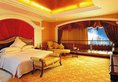 ZhuHai Chang An Holiday Hotel в Чжухай Китай ✅. Забронировать номер онлайн по выгодной цене в ZhuHai Chang An Holiday Hotel. Трансфер из аэропорта.