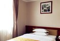 Junxing Business Hotel в Чжухай Китай ✅. Забронировать номер онлайн по выгодной цене в Junxing Business Hotel. Трансфер из аэропорта.