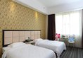 Beiwan Hotel в Чжухай Китай ✅. Забронировать номер онлайн по выгодной цене в Beiwan Hotel. Трансфер из аэропорта.
