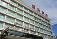 Starway Zhuhai Bihai Hotel в Чжухай Китай ✅. Забронировать номер онлайн по выгодной цене в Starway Zhuhai Bihai Hotel. Трансфер из аэропорта.