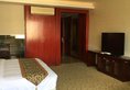 Zhuhai Dajinshan Hotel в Чжухай Китай ✅. Забронировать номер онлайн по выгодной цене в Zhuhai Dajinshan Hotel. Трансфер из аэропорта.