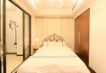 Zhuhai Nanping Aishang Boutique Apartments в Чжухай Китай ✅. Забронировать номер онлайн по выгодной цене в Zhuhai Nanping Aishang Boutique Apartments. Трансфер из аэропорта.