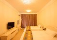 Weidike ApartHotel в Чжухай Китай ✅. Забронировать номер онлайн по выгодной цене в Weidike ApartHotel. Трансфер из аэропорта.