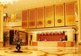 Kingward International Hotel в Чжухай Китай ✅. Забронировать номер онлайн по выгодной цене в Kingward International Hotel. Трансфер из аэропорта.