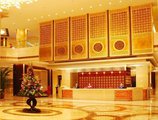 Kingward International Hotel в Чжухай Китай ✅. Забронировать номер онлайн по выгодной цене в Kingward International Hotel. Трансфер из аэропорта.
