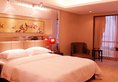 Kingward International Hotel в Чжухай Китай ✅. Забронировать номер онлайн по выгодной цене в Kingward International Hotel. Трансфер из аэропорта.