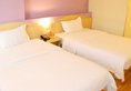 7Days Inn Zhuhai Hengqin Changlong Wanzai Port в Чжухай Китай ✅. Забронировать номер онлайн по выгодной цене в 7Days Inn Zhuhai Hengqin Changlong Wanzai Port. Трансфер из аэропорта.
