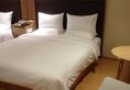 Ji Hotel Zhuhai Gongbei Branch в Чжухай Китай ✅. Забронировать номер онлайн по выгодной цене в Ji Hotel Zhuhai Gongbei Branch. Трансфер из аэропорта.