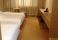 Ji Hotel Zhuhai Gongbei Branch в Чжухай Китай ✅. Забронировать номер онлайн по выгодной цене в Ji Hotel Zhuhai Gongbei Branch. Трансфер из аэропорта.
