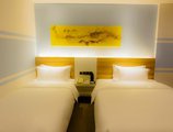 Zhuhai Shaoguan Boutique Hotel в Чжухай Китай ✅. Забронировать номер онлайн по выгодной цене в Zhuhai Shaoguan Boutique Hotel. Трансфер из аэропорта.