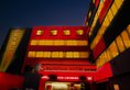 Zhuhai Shaoguan Boutique Hotel в Чжухай Китай ✅. Забронировать номер онлайн по выгодной цене в Zhuhai Shaoguan Boutique Hotel. Трансфер из аэропорта.
