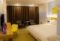 Zhuhai Shaoguan Boutique Hotel в Чжухай Китай ✅. Забронировать номер онлайн по выгодной цене в Zhuhai Shaoguan Boutique Hotel. Трансфер из аэропорта.