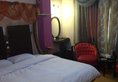 Ferdowsi International Grand Hotel в Тегеран Иран ✅. Забронировать номер онлайн по выгодной цене в Ferdowsi International Grand Hotel. Трансфер из аэропорта.