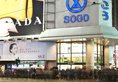 Regal Hongkong Hotel в Гонконг Гонконг ✅. Забронировать номер онлайн по выгодной цене в Regal Hongkong Hotel. Трансфер из аэропорта.