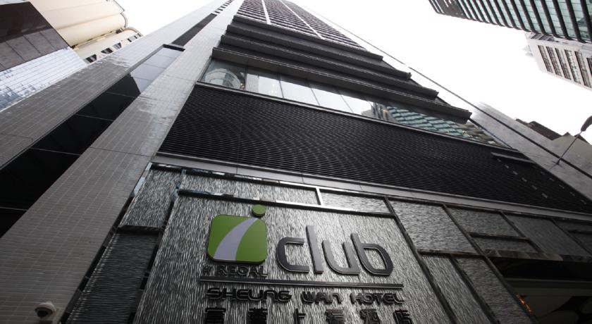 iclub Sheung Wan Hotel в Гонконг Гонконг ✅. Забронировать номер онлайн по выгодной цене в iclub Sheung Wan Hotel. Трансфер из аэропорта.