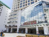 Huabaoshi Hotel в Хайнань Китай ✅. Забронировать номер онлайн по выгодной цене в Huabaoshi Hotel. Трансфер из аэропорта.