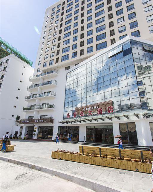 Huabaoshi Hotel в Хайнань Китай ✅. Забронировать номер онлайн по выгодной цене в Huabaoshi Hotel. Трансфер из аэропорта.