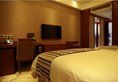 Hyton Hotel Sanya в Хайнань Китай ✅. Забронировать номер онлайн по выгодной цене в Hyton Hotel Sanya. Трансфер из аэропорта.